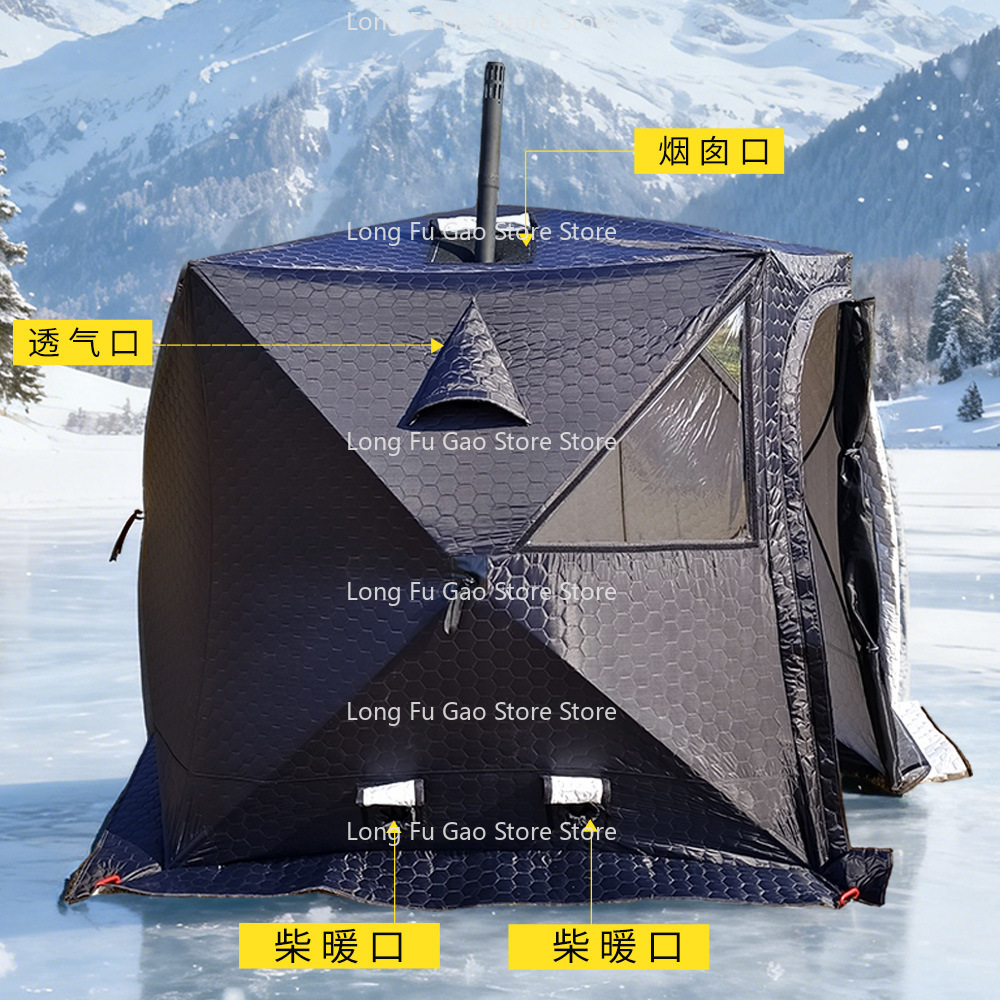 Tenda de Sauna de Inverno, Ten - Fishing Equipment Needed avaliação e preço