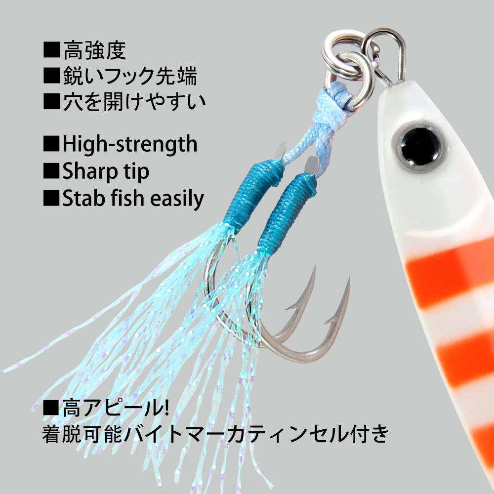 HAPPYJACK Isca de Pesca Tipo J - Jig Head Lure avaliação e preço