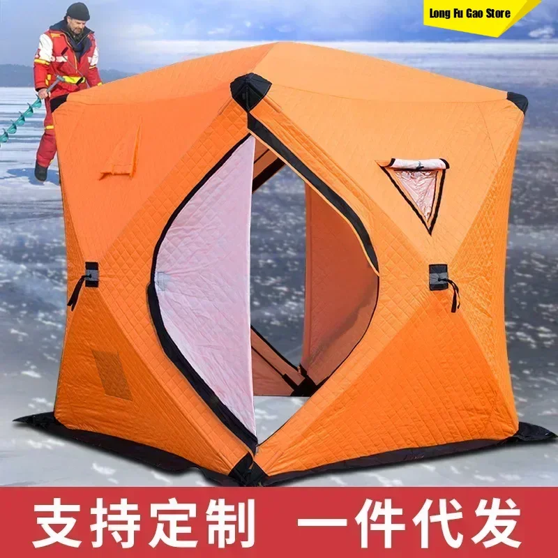 Barraca de Camping para Pesca  - Fishing Equipment Needed avaliação e preço